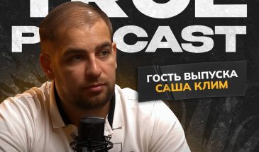 АРБИТРАЖНАЯ КОМАНДА в IGAMING: доход, структура, эффективность