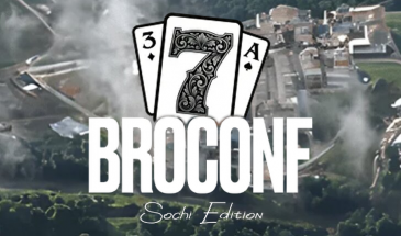 Выступления спикеров конференции BROCONF-7