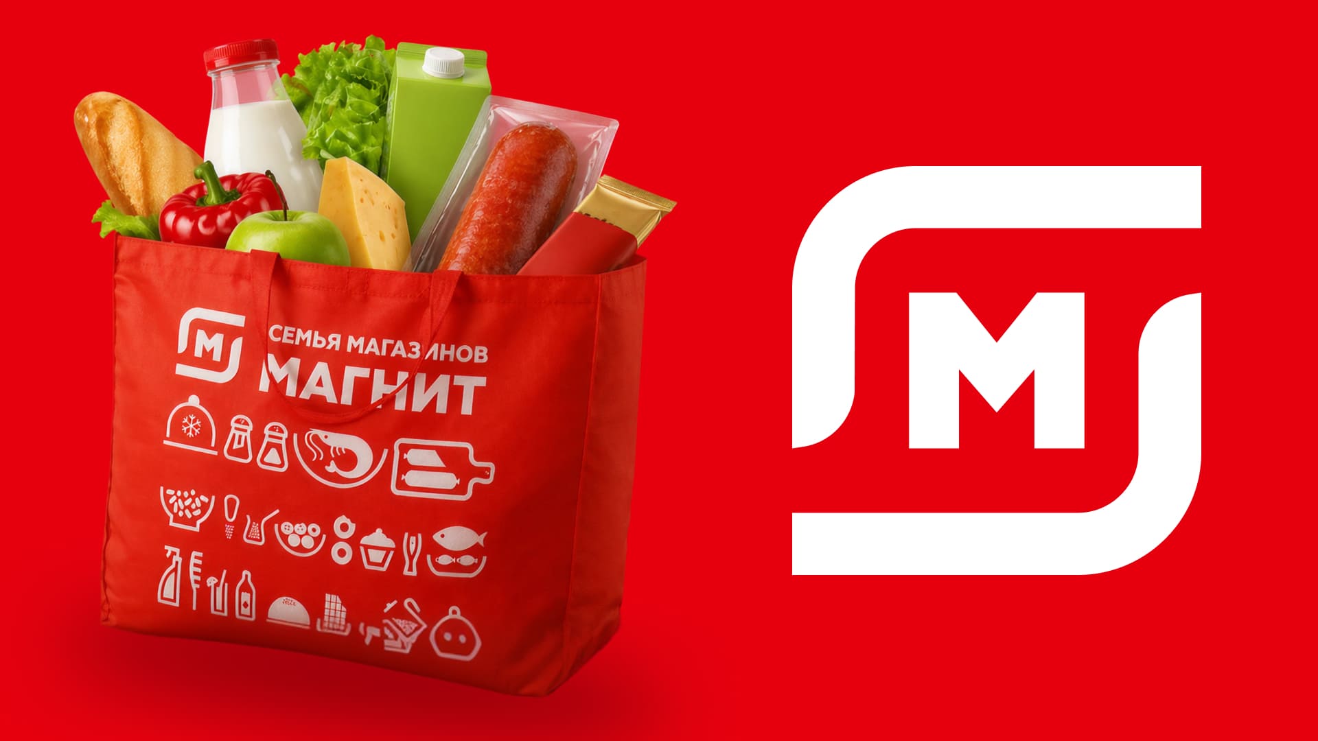Обзор партнерки Магнит: сколько можно заработать на партнерке доставки продуктов